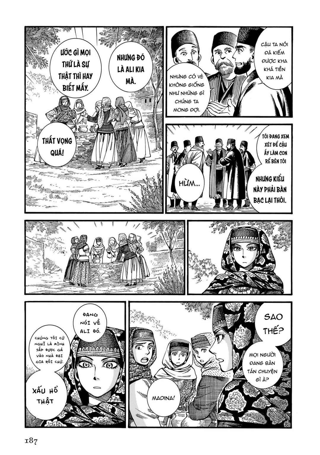 Chapter 112 - Page 5