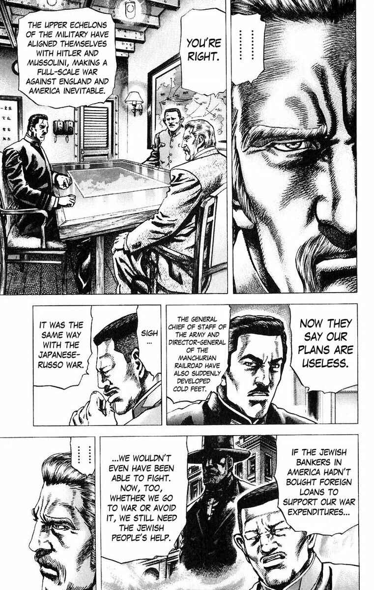 Chapter 47 - Page 4