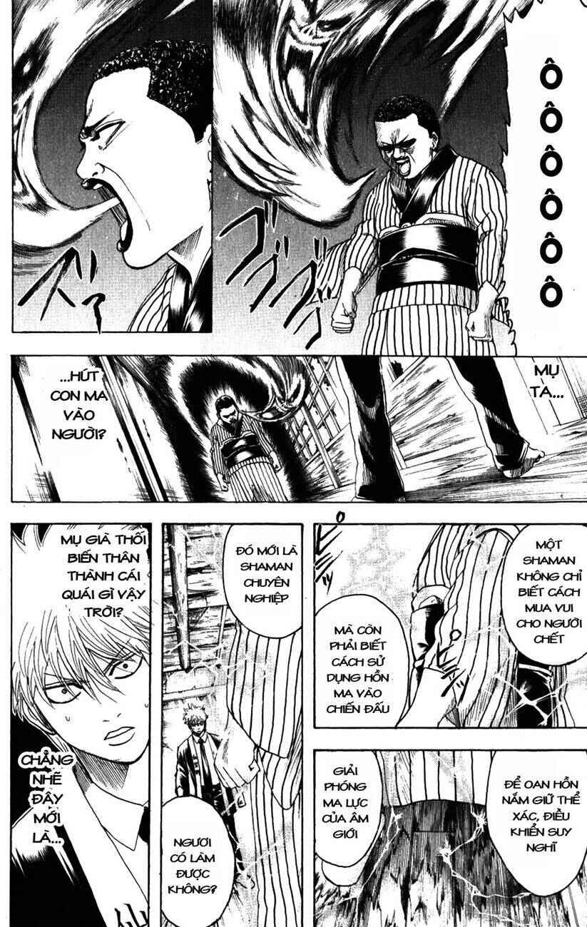 Chapter 200 - Page 2