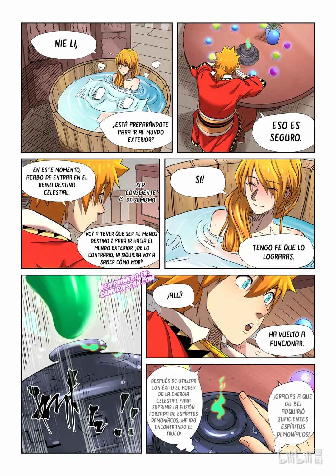 Chapter 343.5 - Page 11
