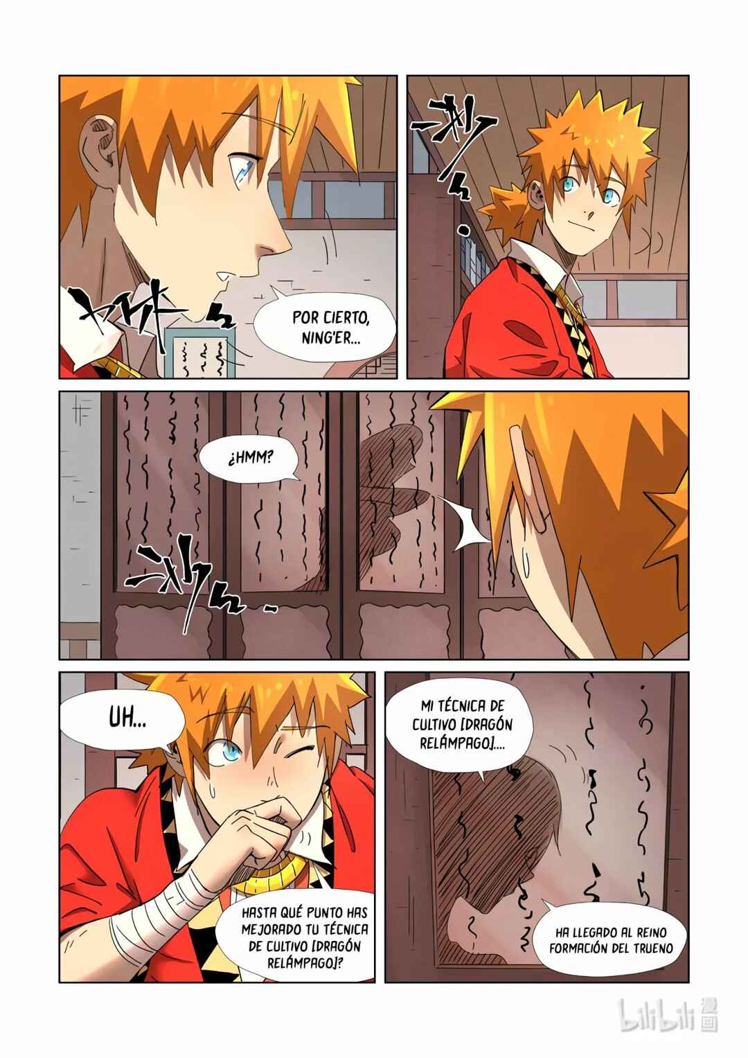 Chapter 343.5 - Page 5
