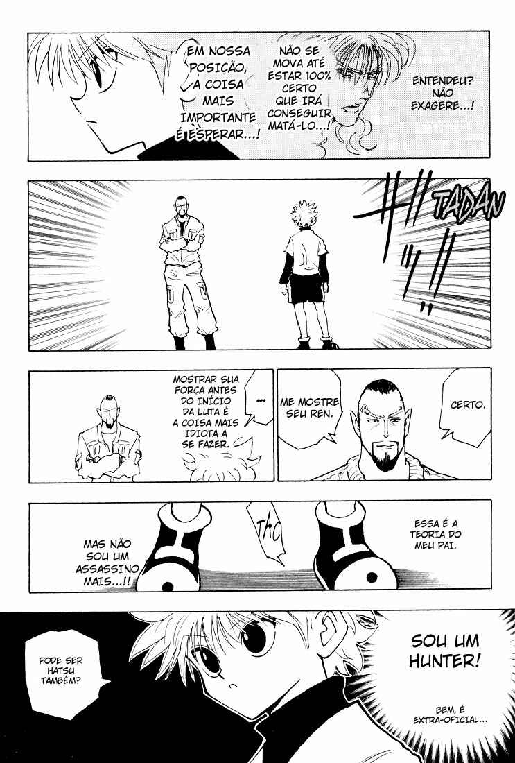 Chapter 125 - Page 14