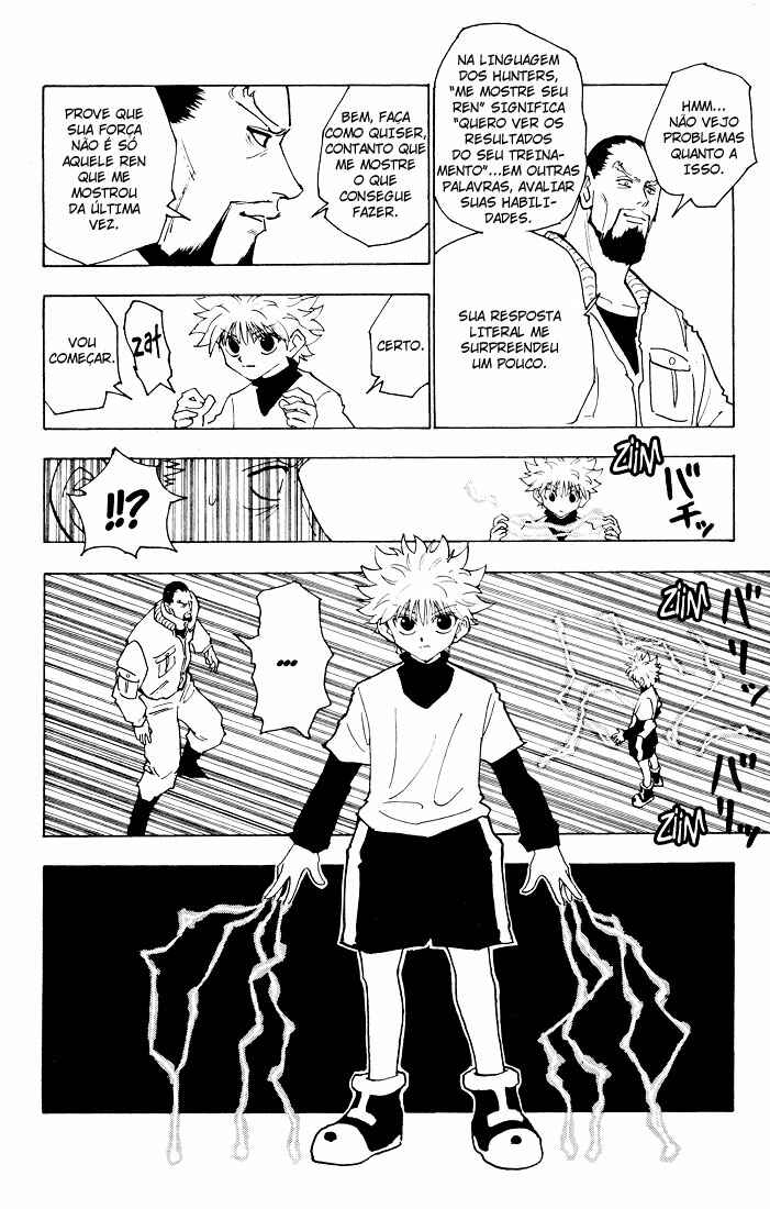 Chapter 125 - Page 15