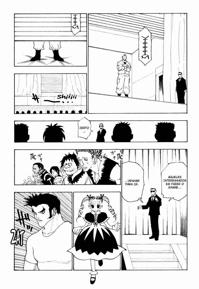Chapter 125 - Page 5