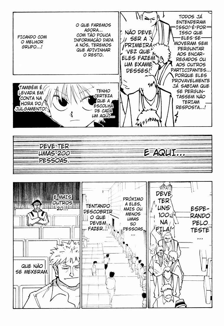 Chapter 125 - Page 7