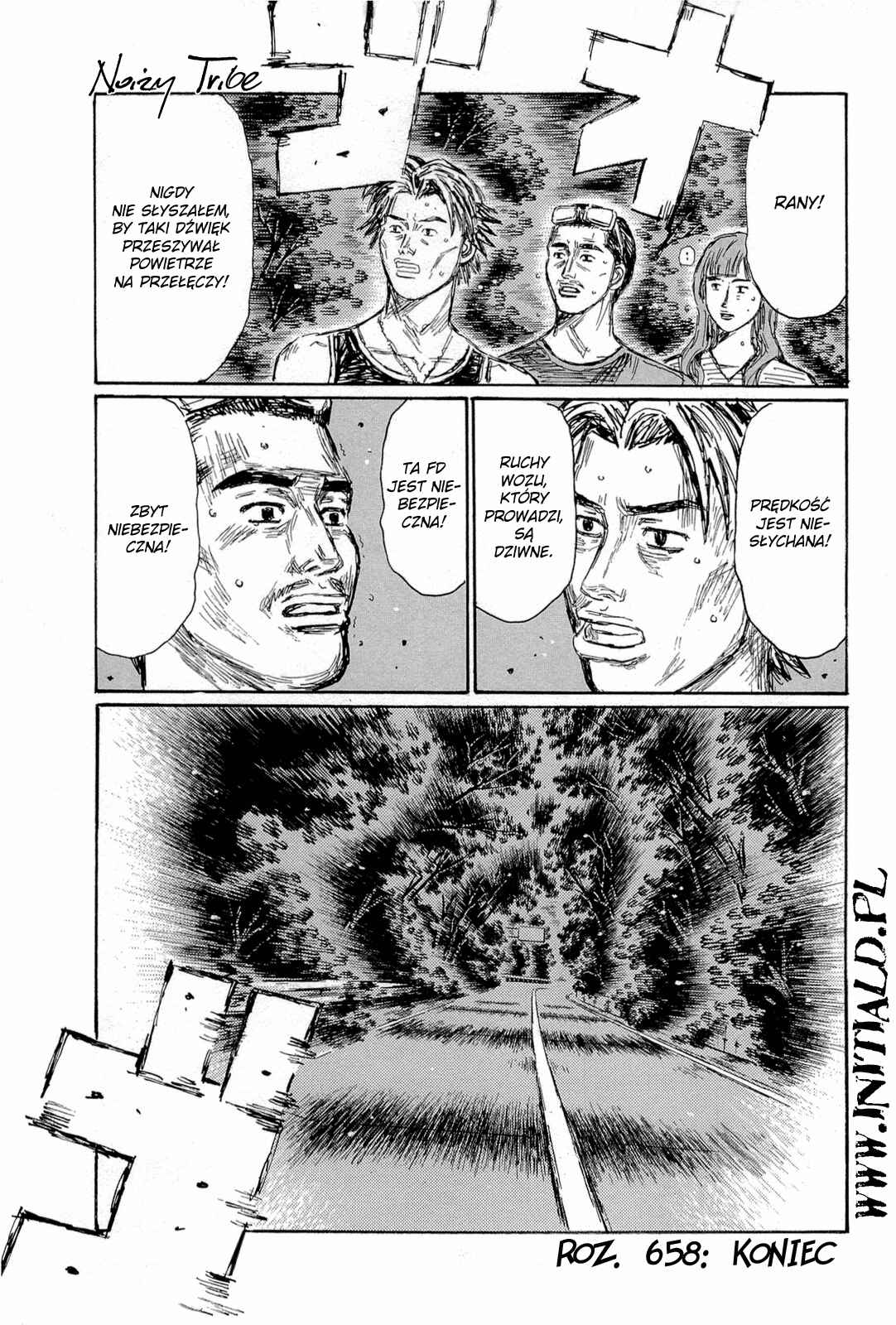 Chapter 658 - Page 8