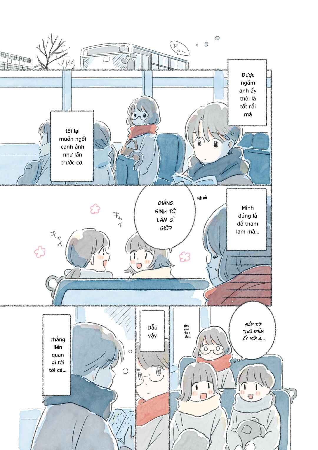 Chapter ? - Page 9