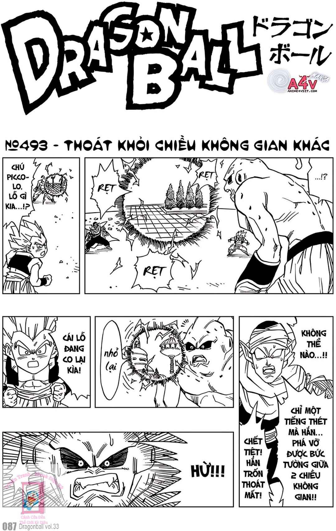 Chapter 493 - Page 1