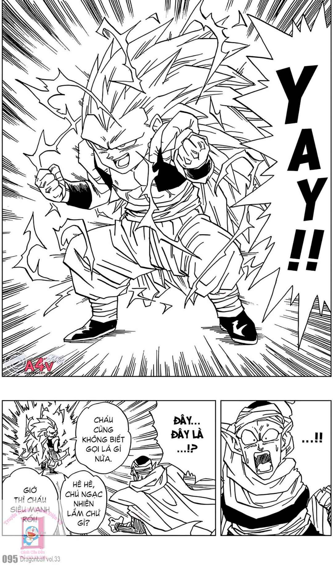 Chapter 493 - Page 9