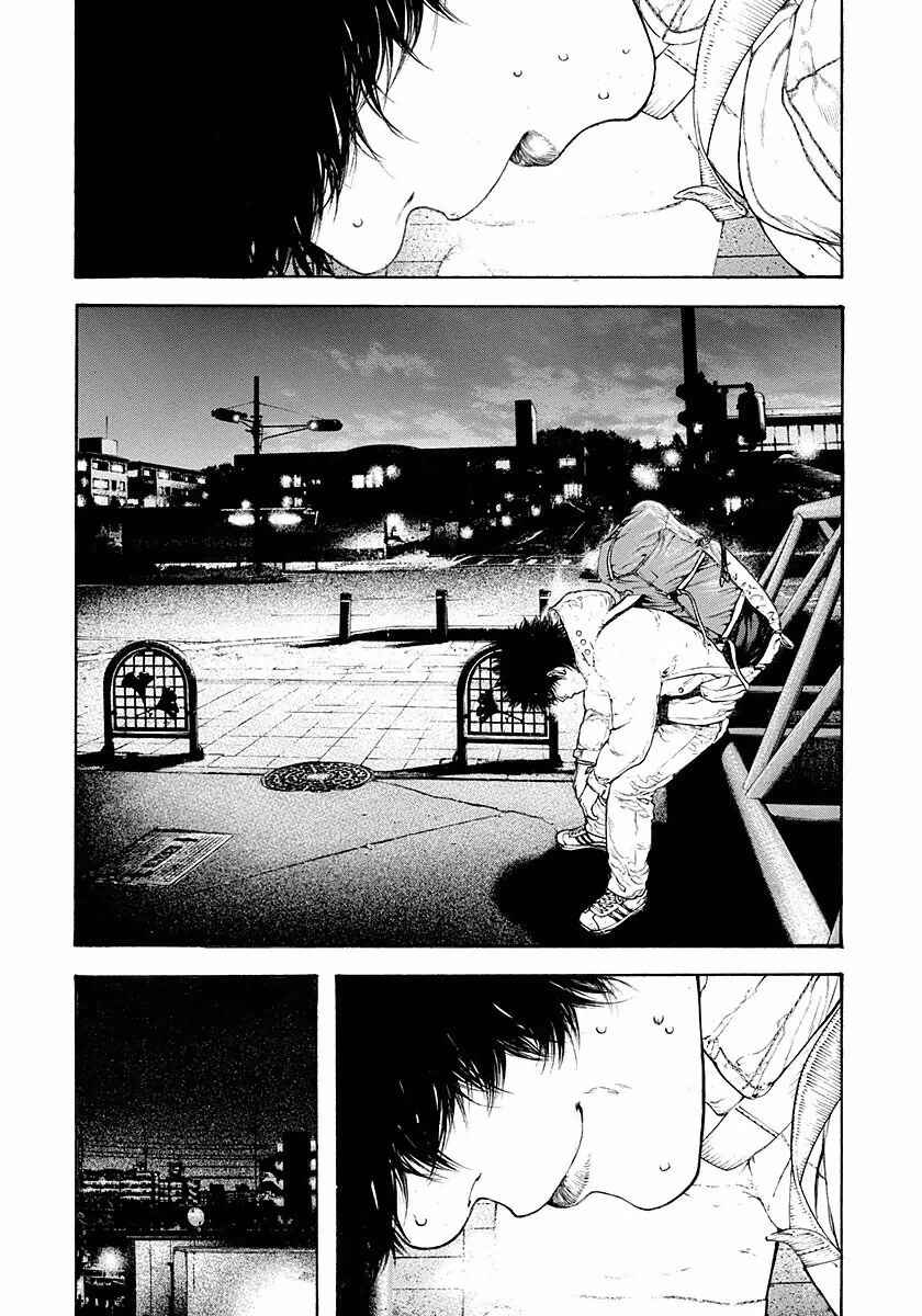 Chapter 129 - Page 4