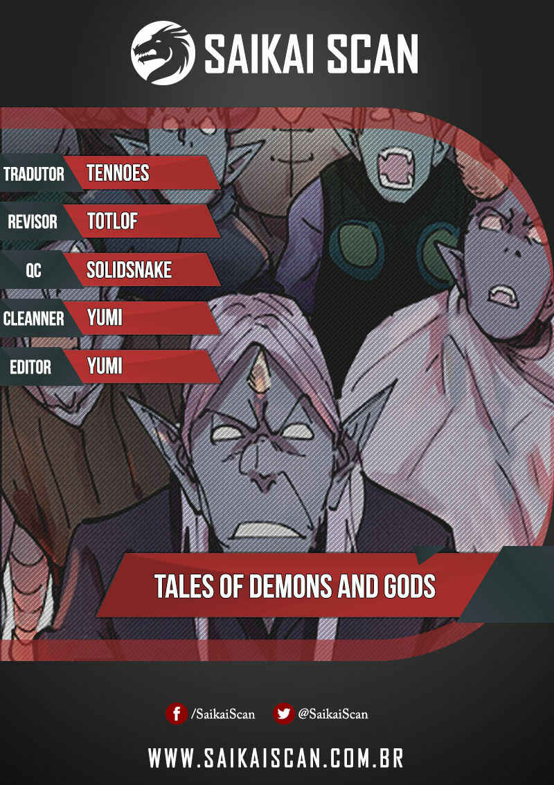Chapter 230 - Page 1