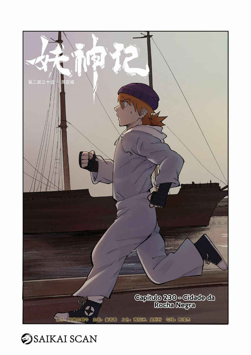 Chapter 230 - Page 2