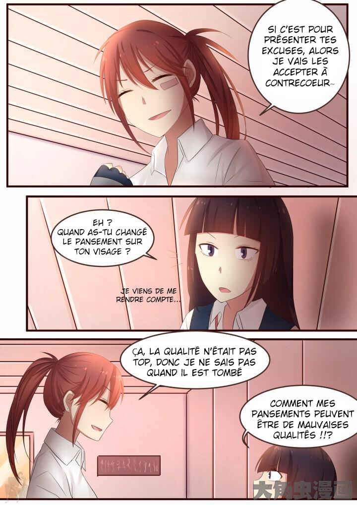 Chapter 77 - Page 4