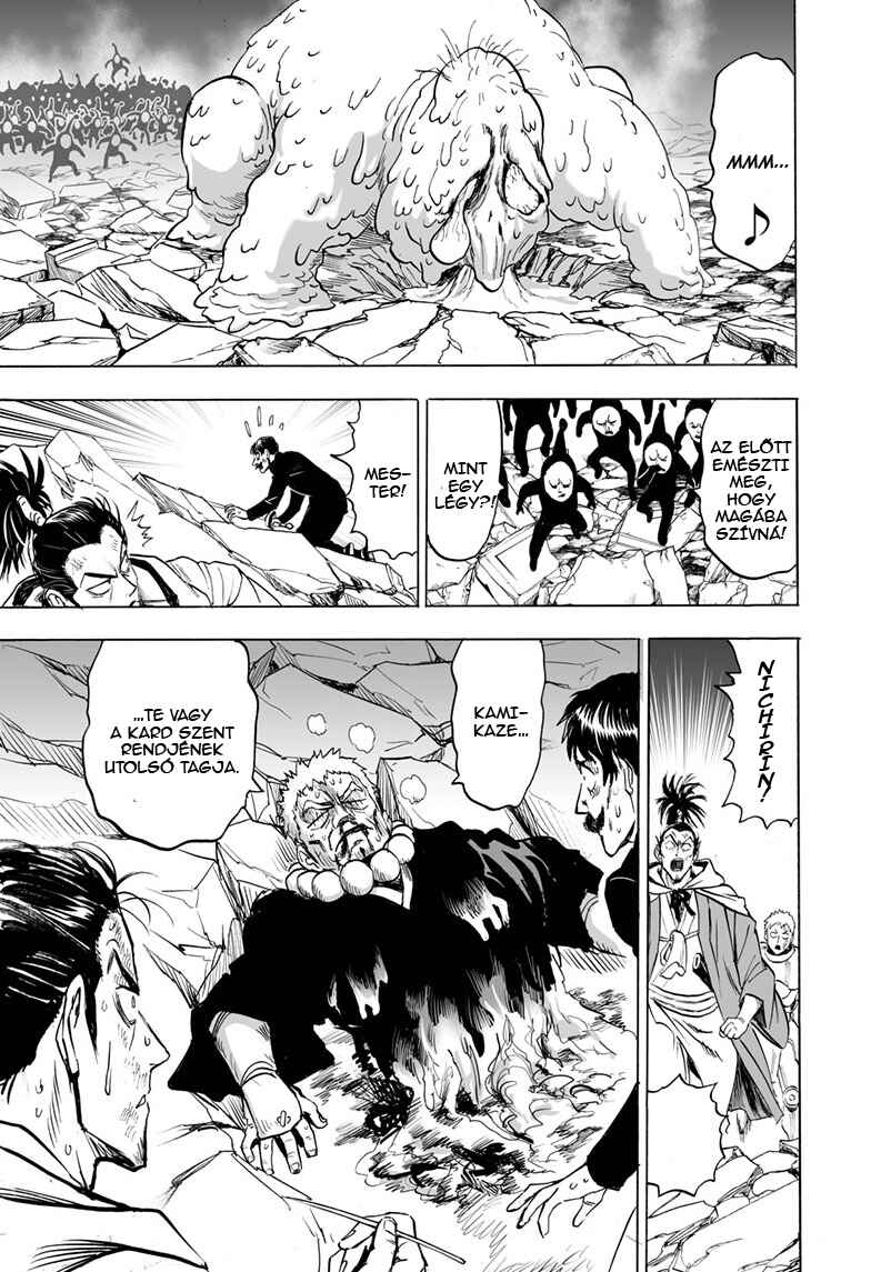 Chapter 151 - Page 20