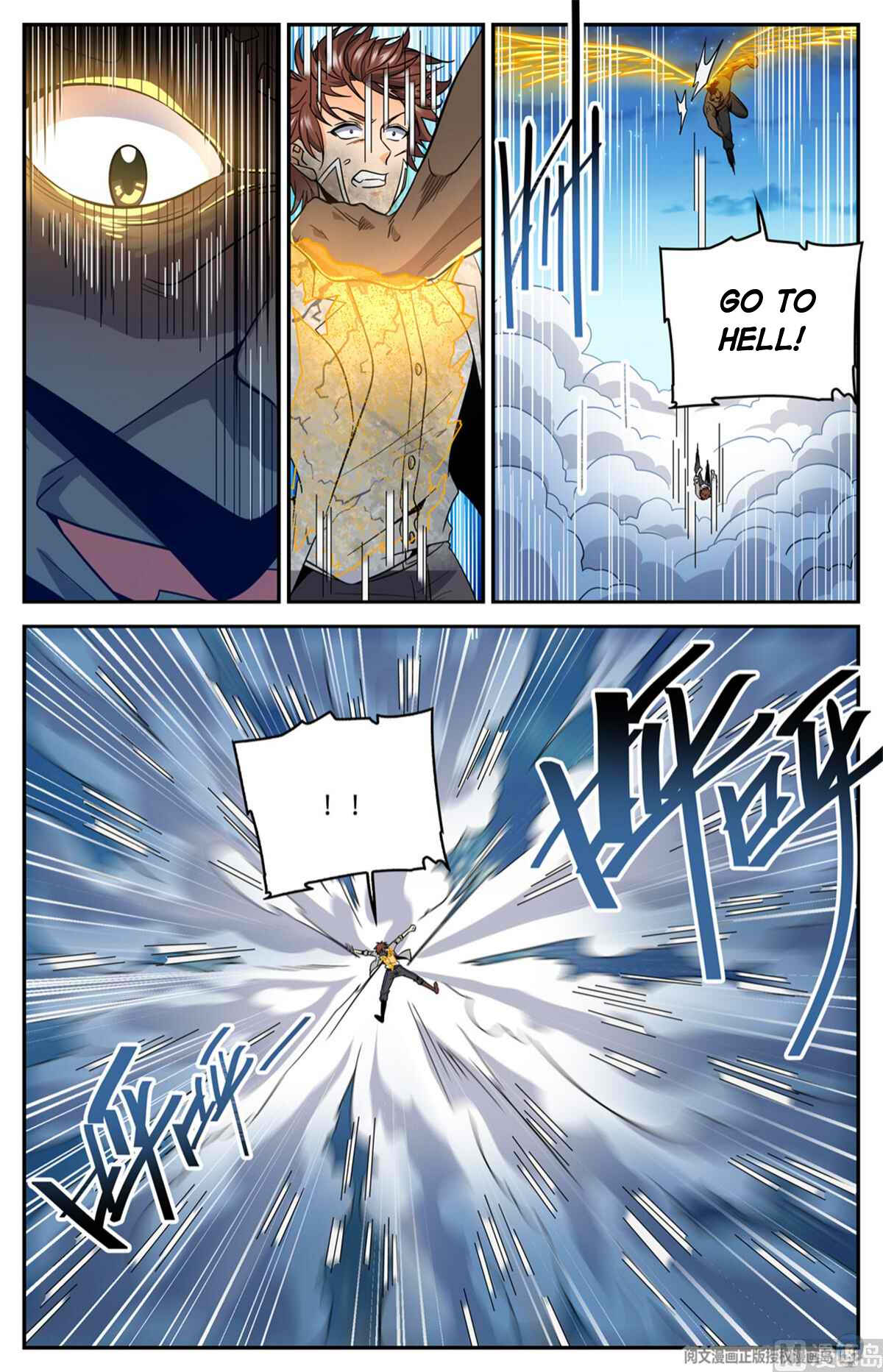 Chapter 629 - Page 5