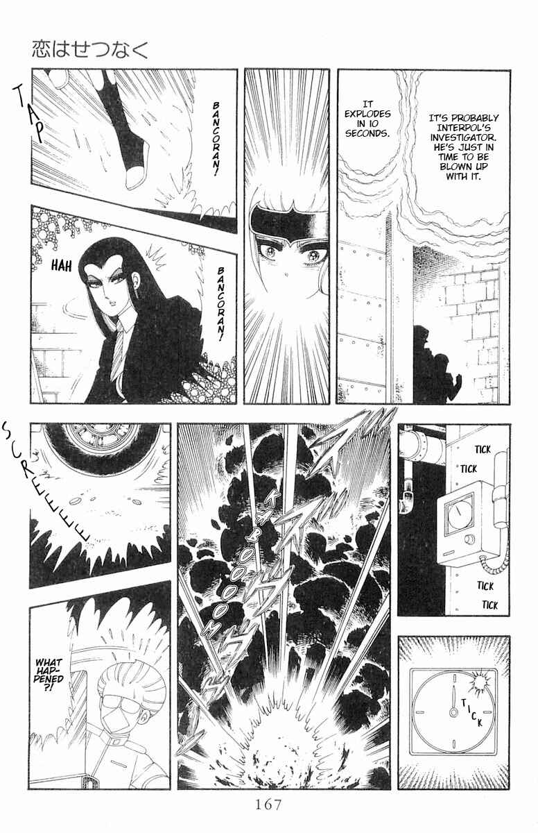 Chapter 66 - Page 24