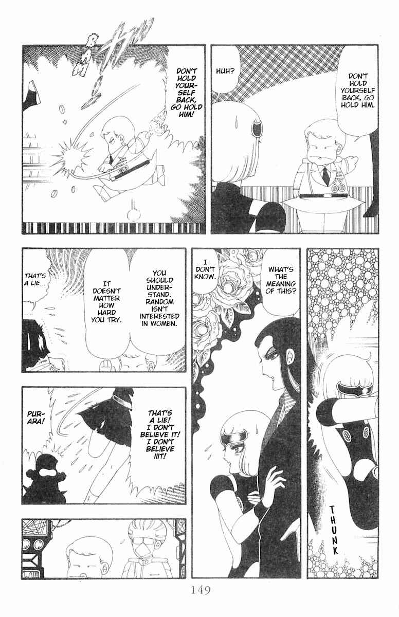 Chapter 66 - Page 6
