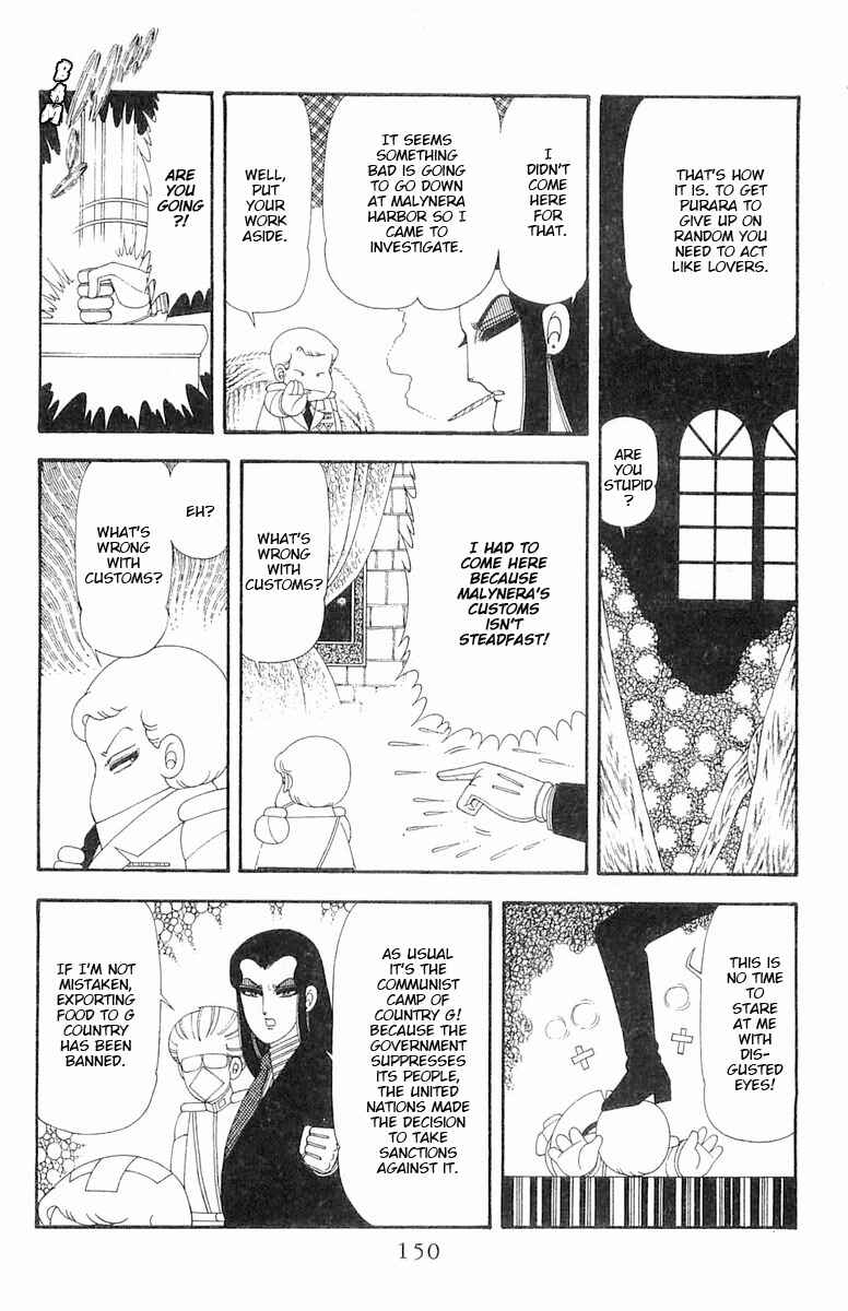 Chapter 66 - Page 7