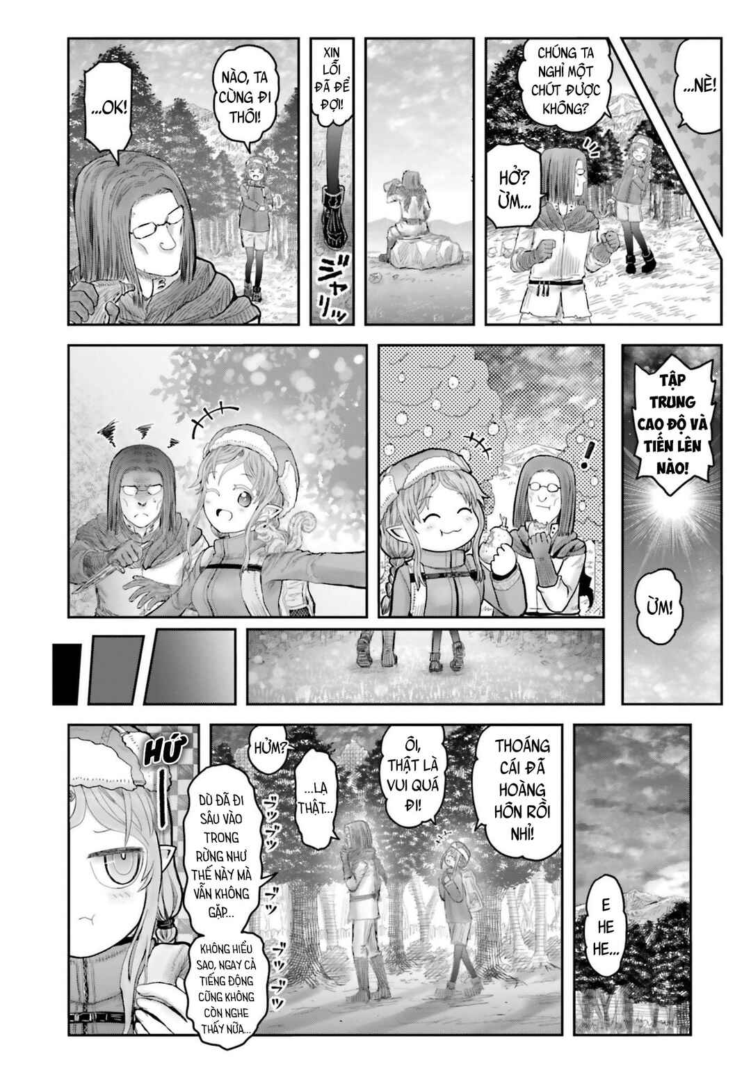 Chapter 66.5 - Page 14
