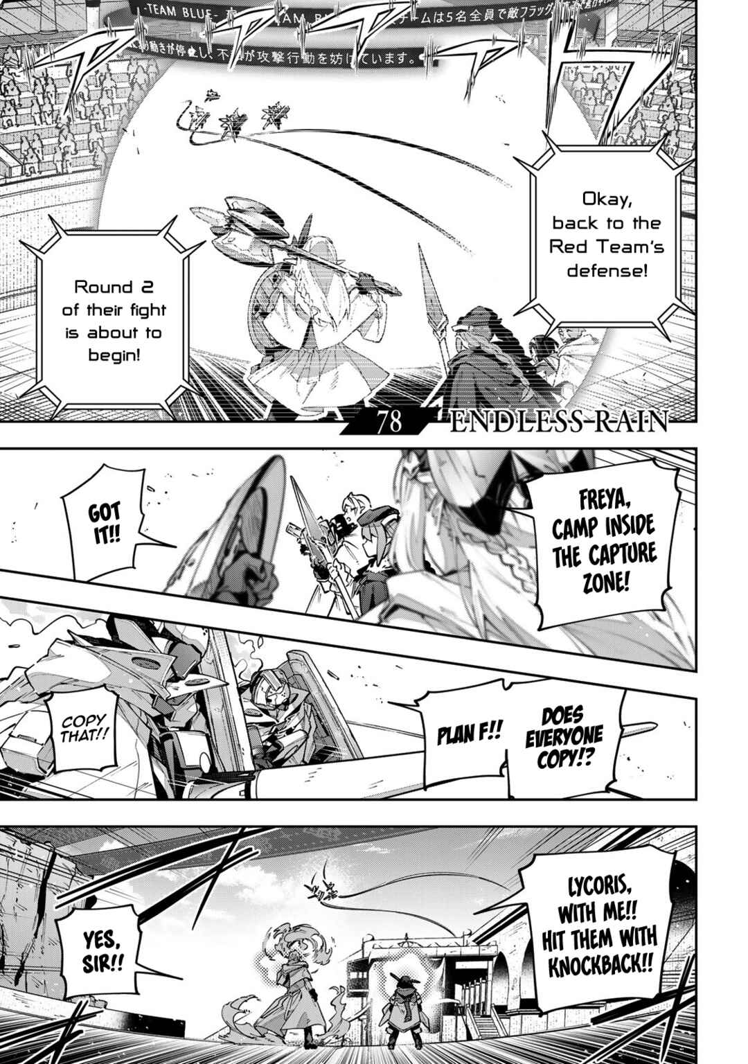 Chapter 78 - Page 1
