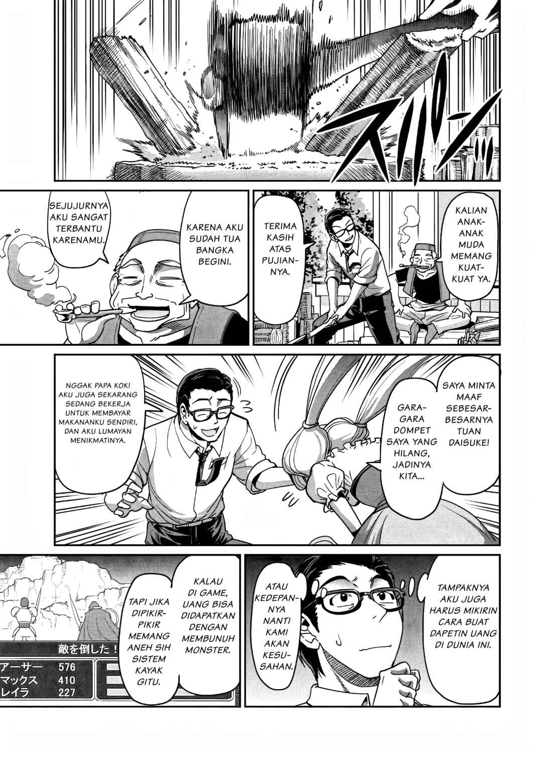 Chapter 4 - Page 14
