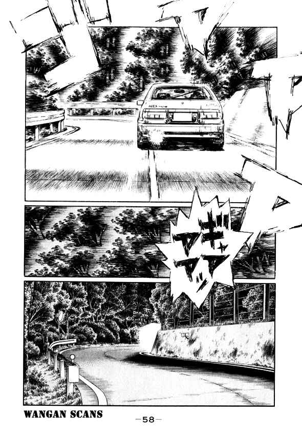 Chapter 492 - Page 12
