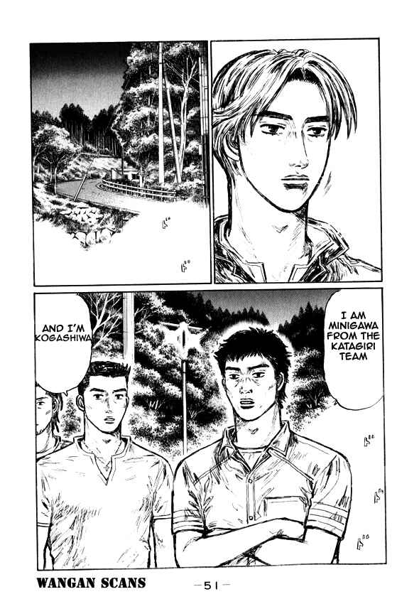 Chapter 492 - Page 5