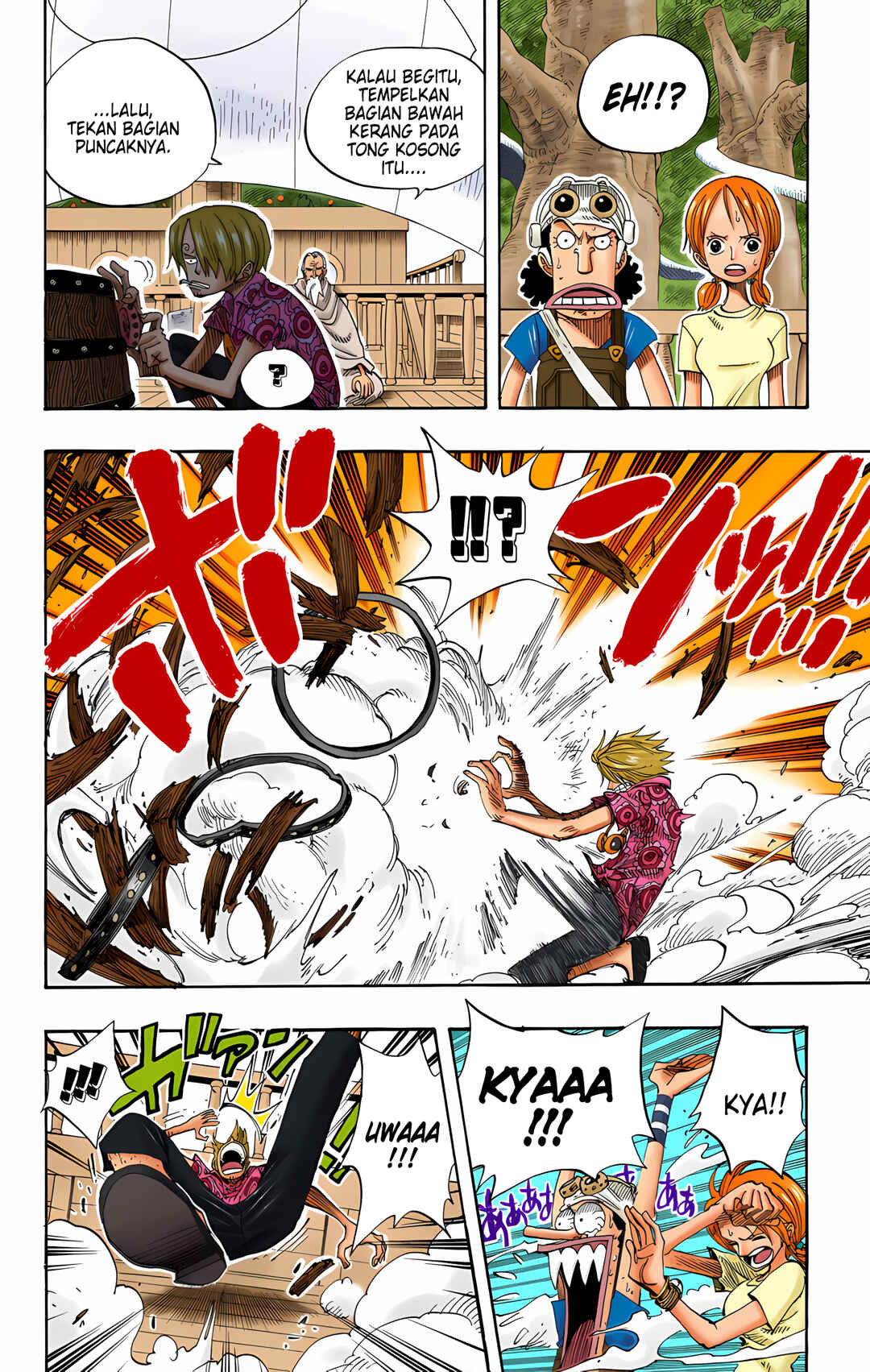 Chapter 257 - Page 4