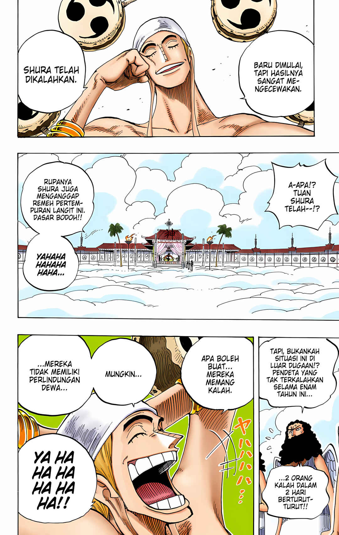 Chapter 257 - Page 8
