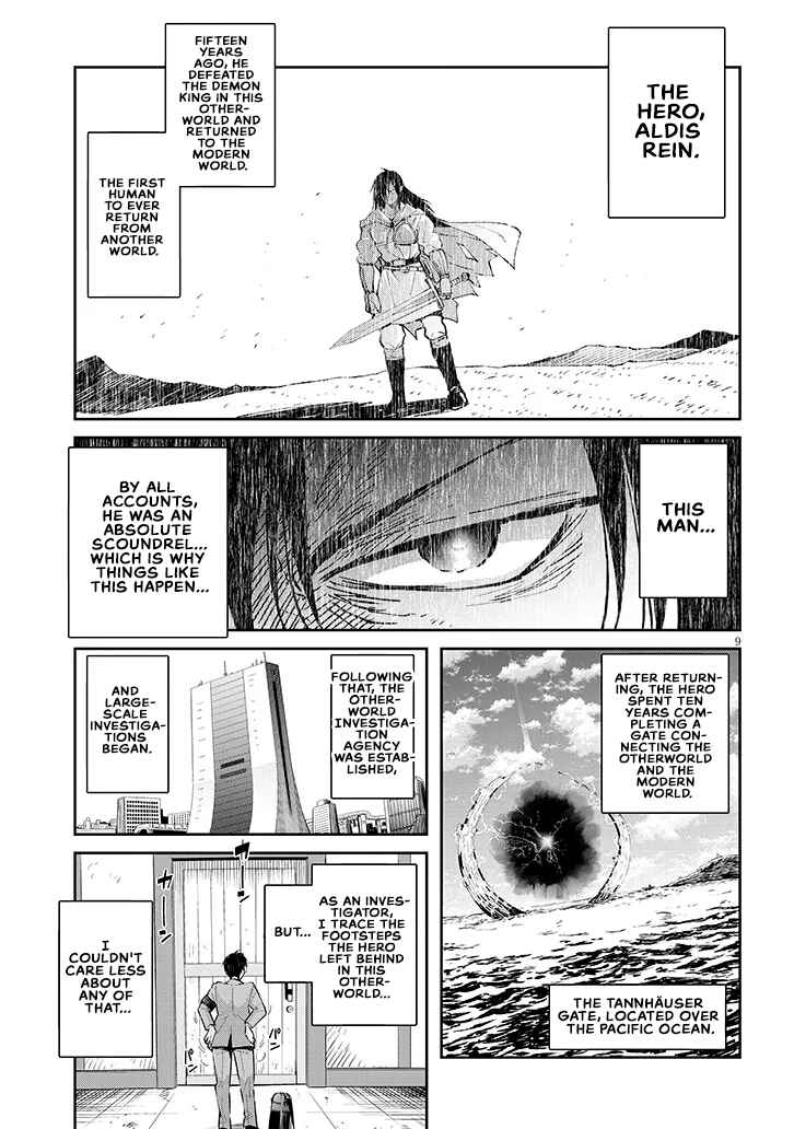 Chapter 1 - Page 8