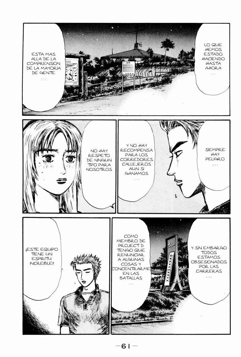 Chapter 362 - Page 5