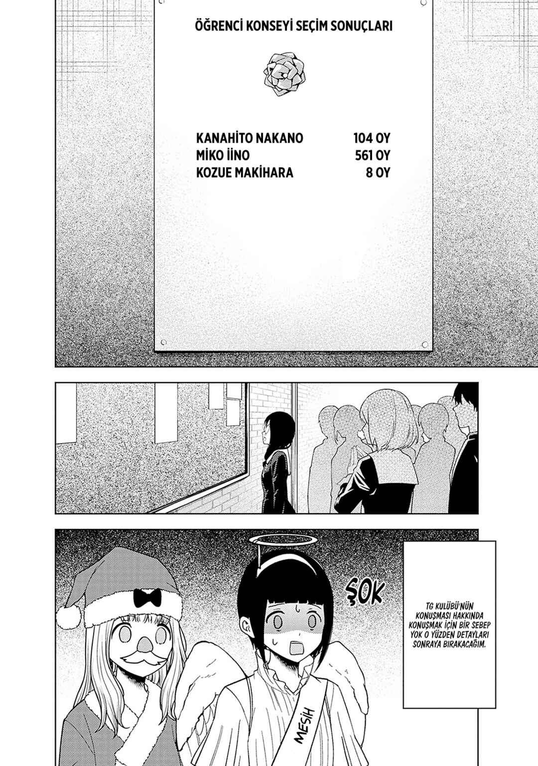 Chapter 275 - Page 17