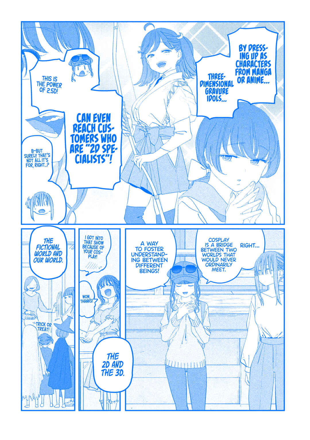 Chapter 112 - Page 5