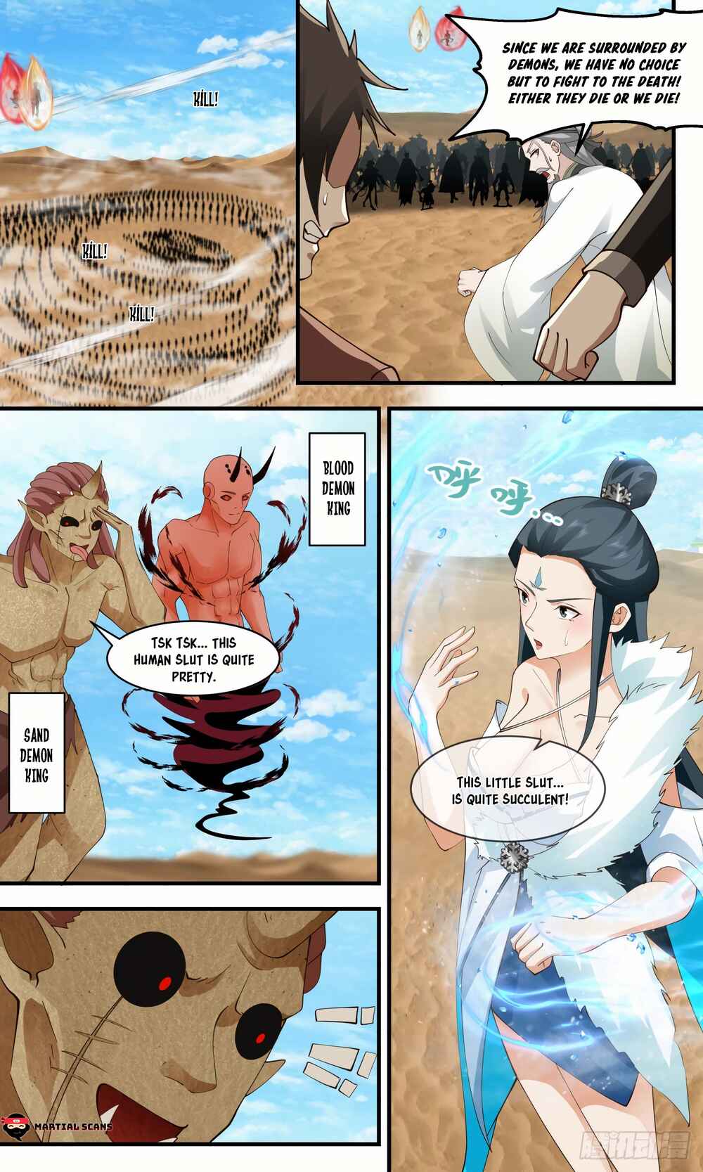 Chapter 2461 - Page 10