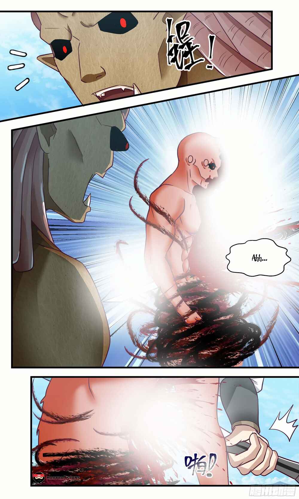 Chapter 2461 - Page 12