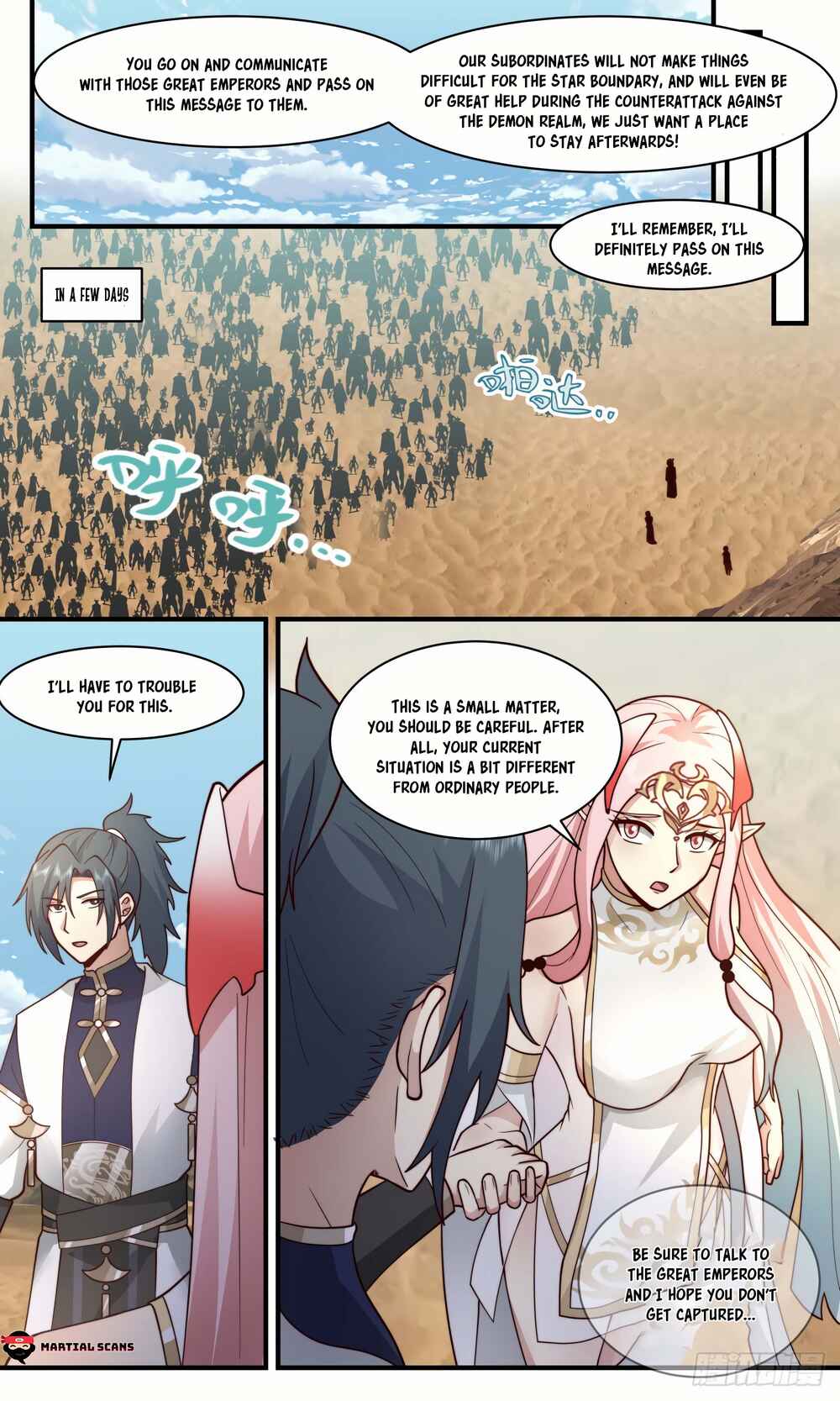 Chapter 2461 - Page 3
