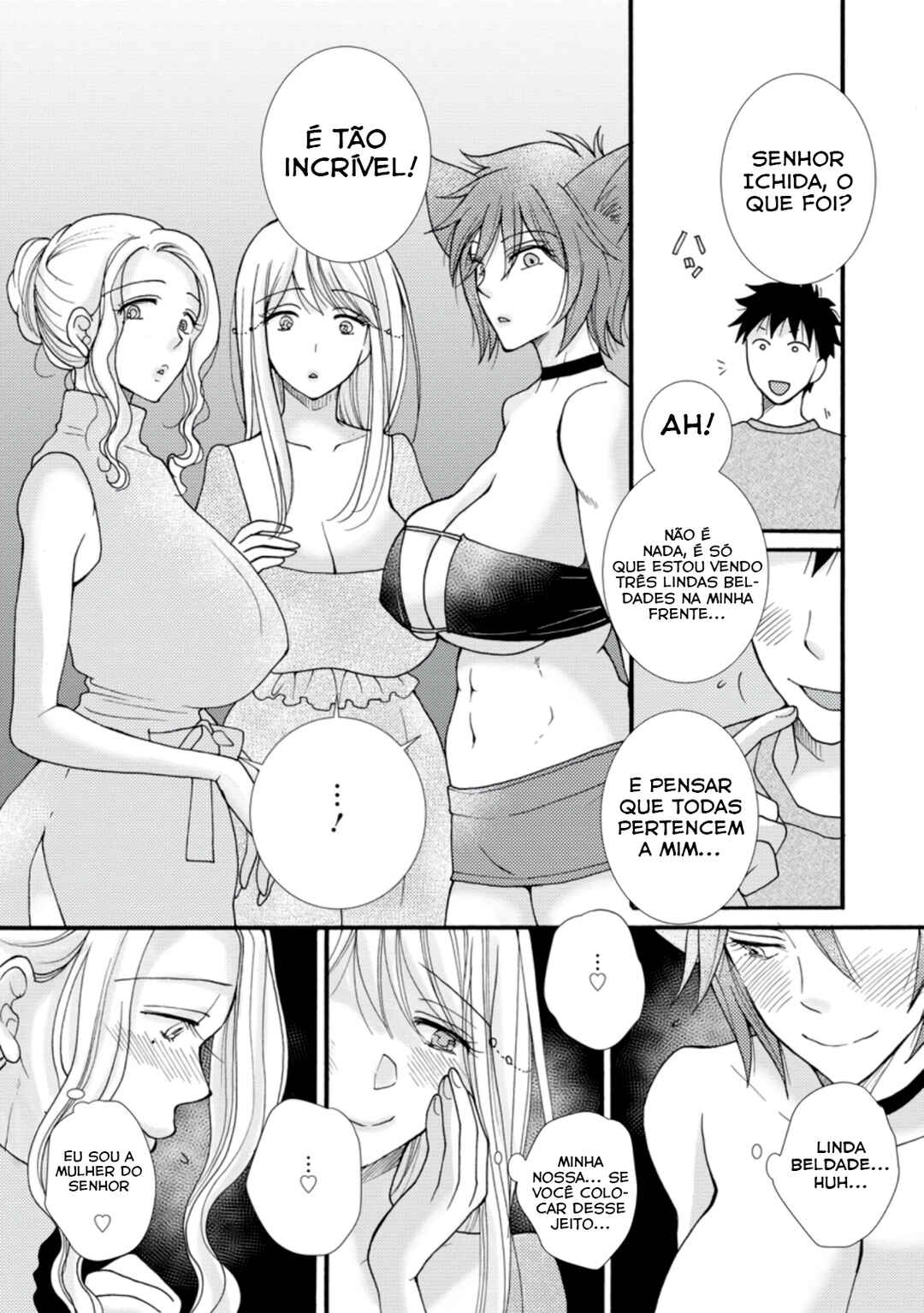 Chapter 7.2 - Page 4