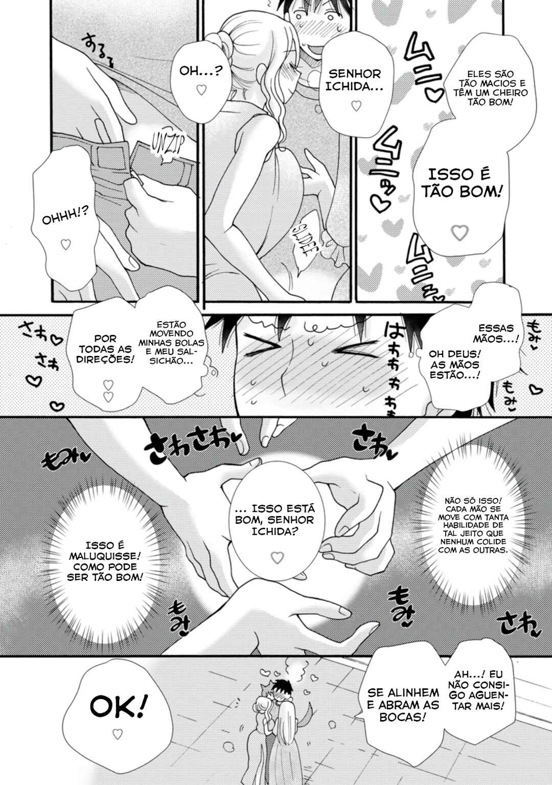 Chapter 7.2 - Page 6