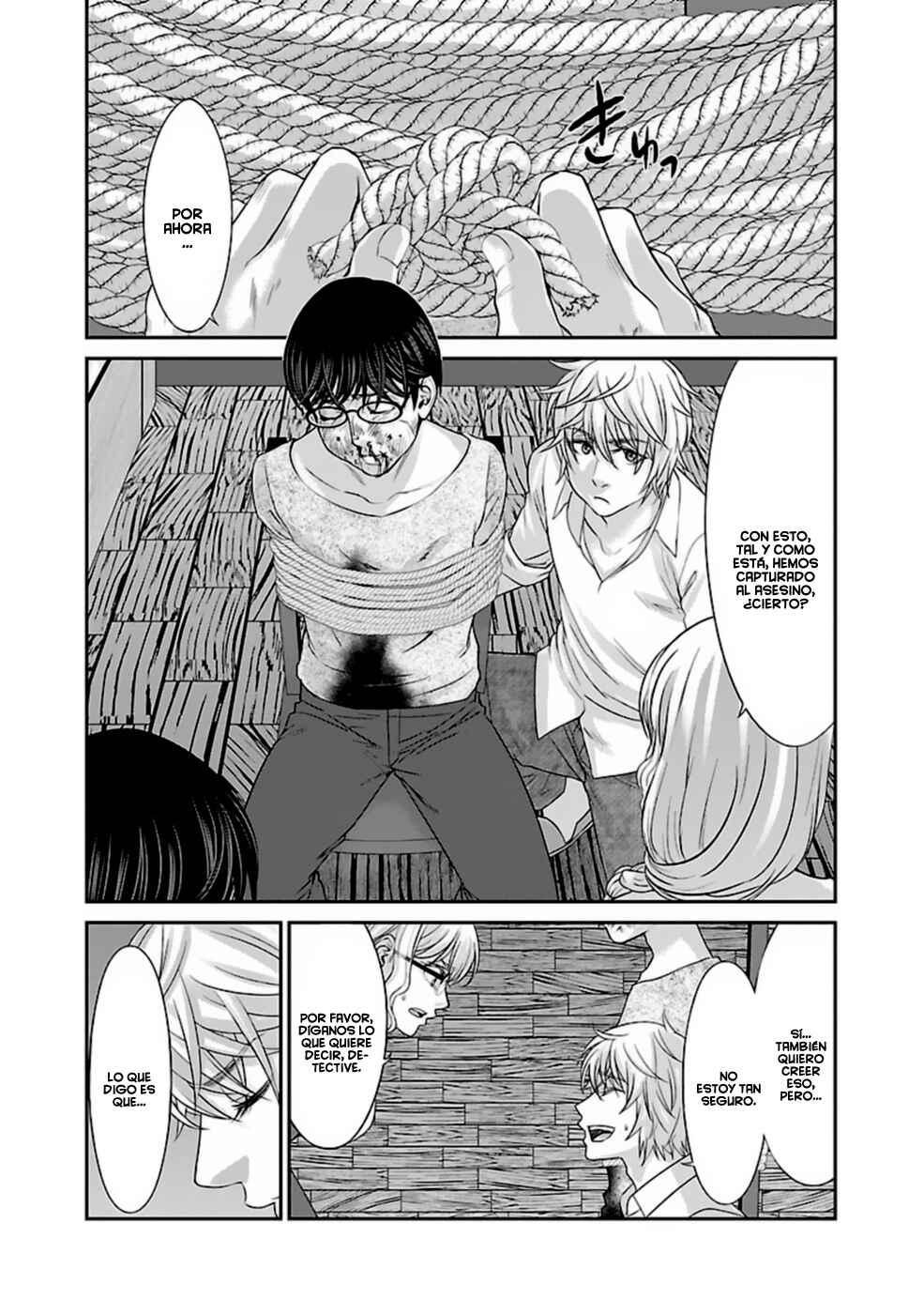 Chapter 21 - Page 20