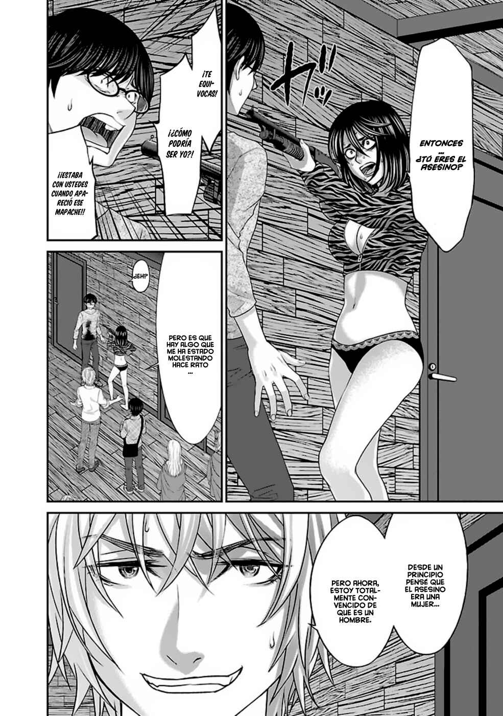 Chapter 21 - Page 8