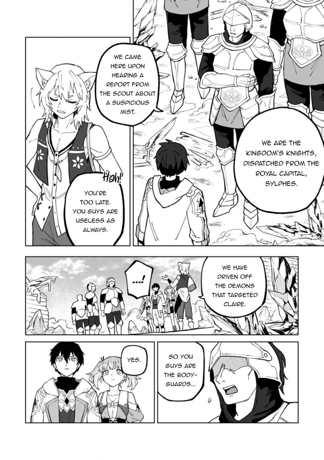 Chapter 19.1 - Page 7