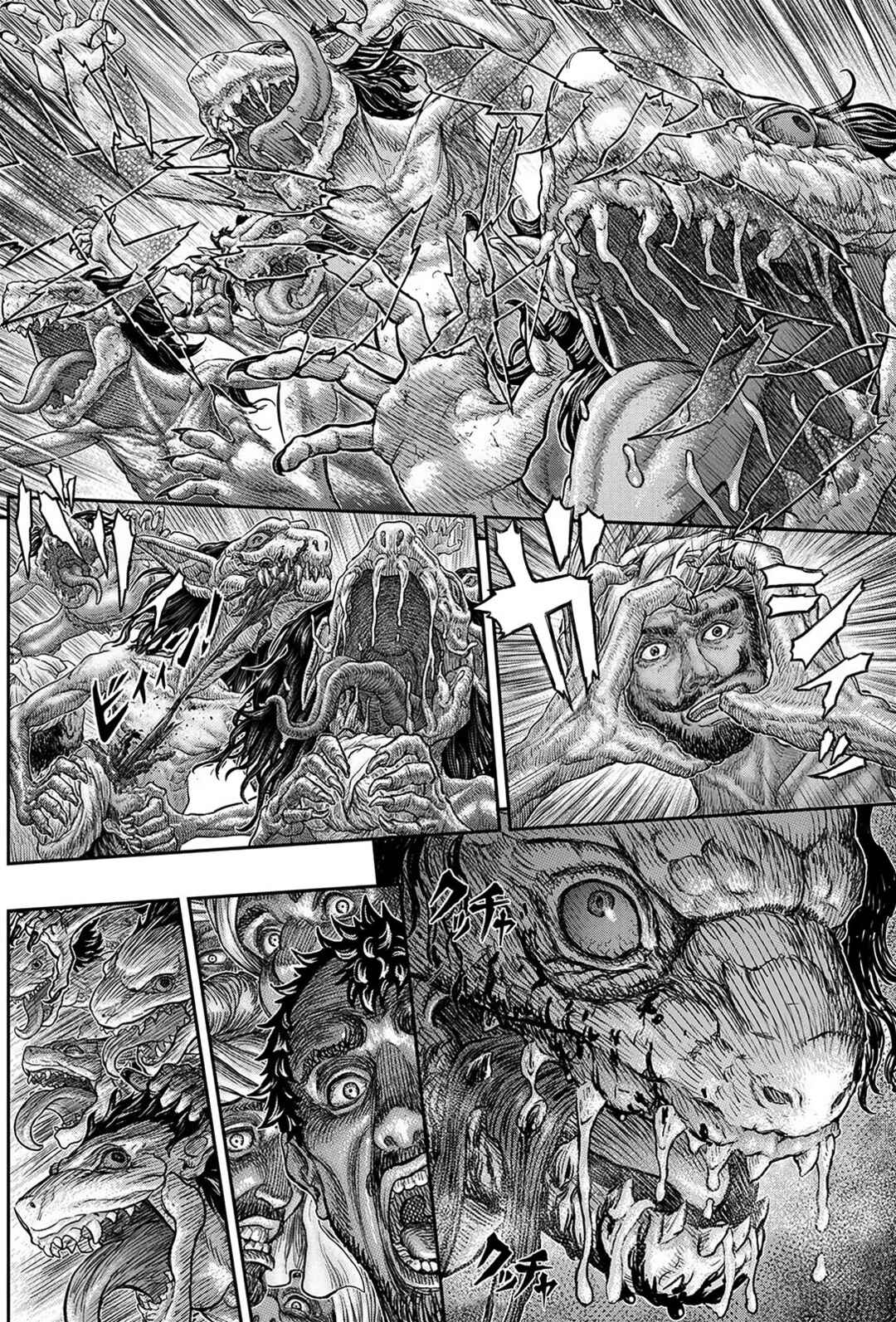 Chapter 378 - Page 14