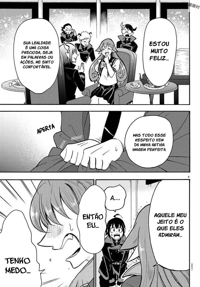 Chapter 51 - Page 10