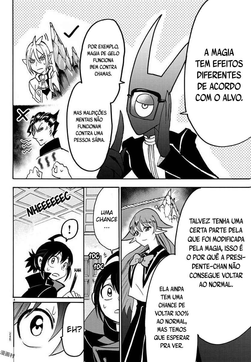 Chapter 51 - Page 5