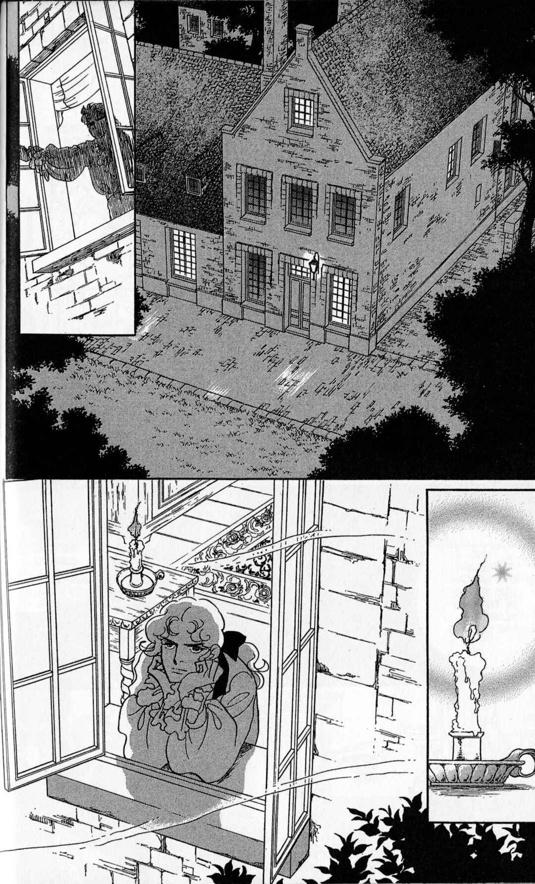 Chapter 6.1 - Page 11