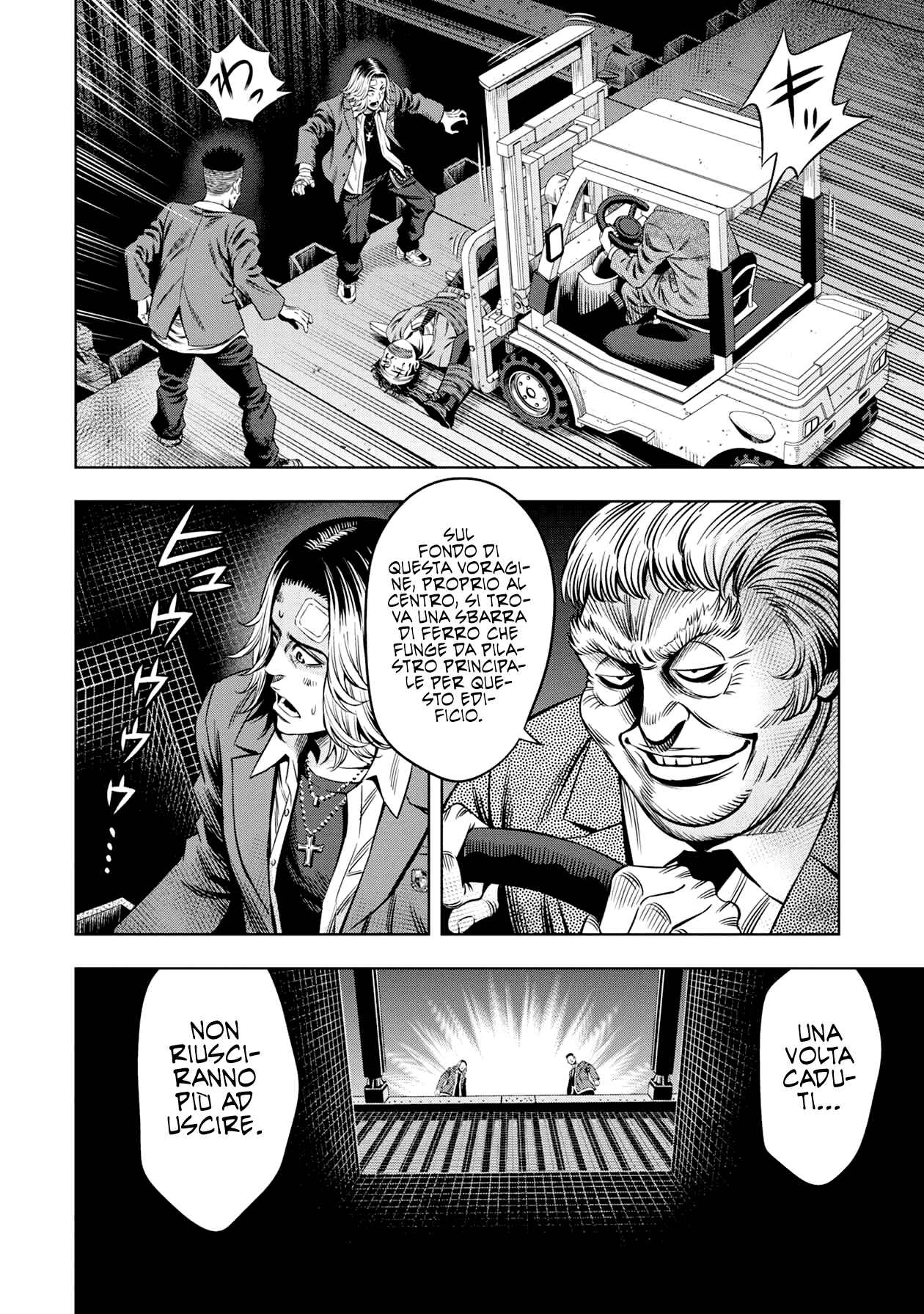 Chapter 18 - Page 7