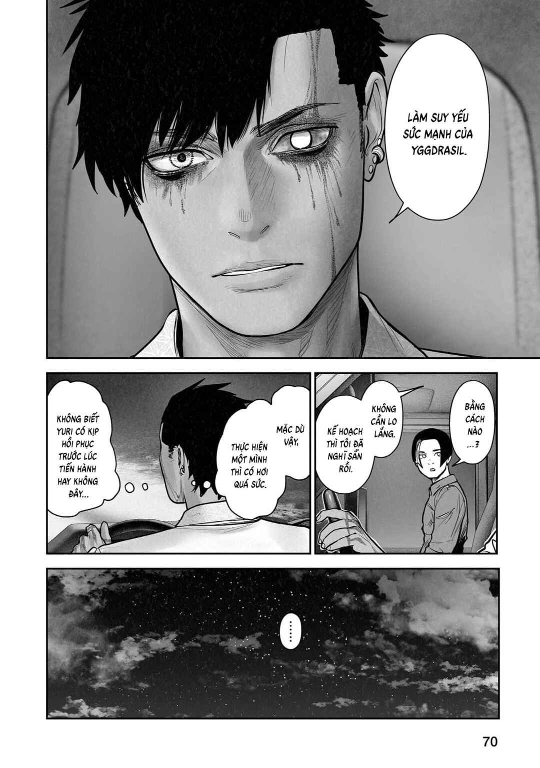 Chapter 194 - Page 10
