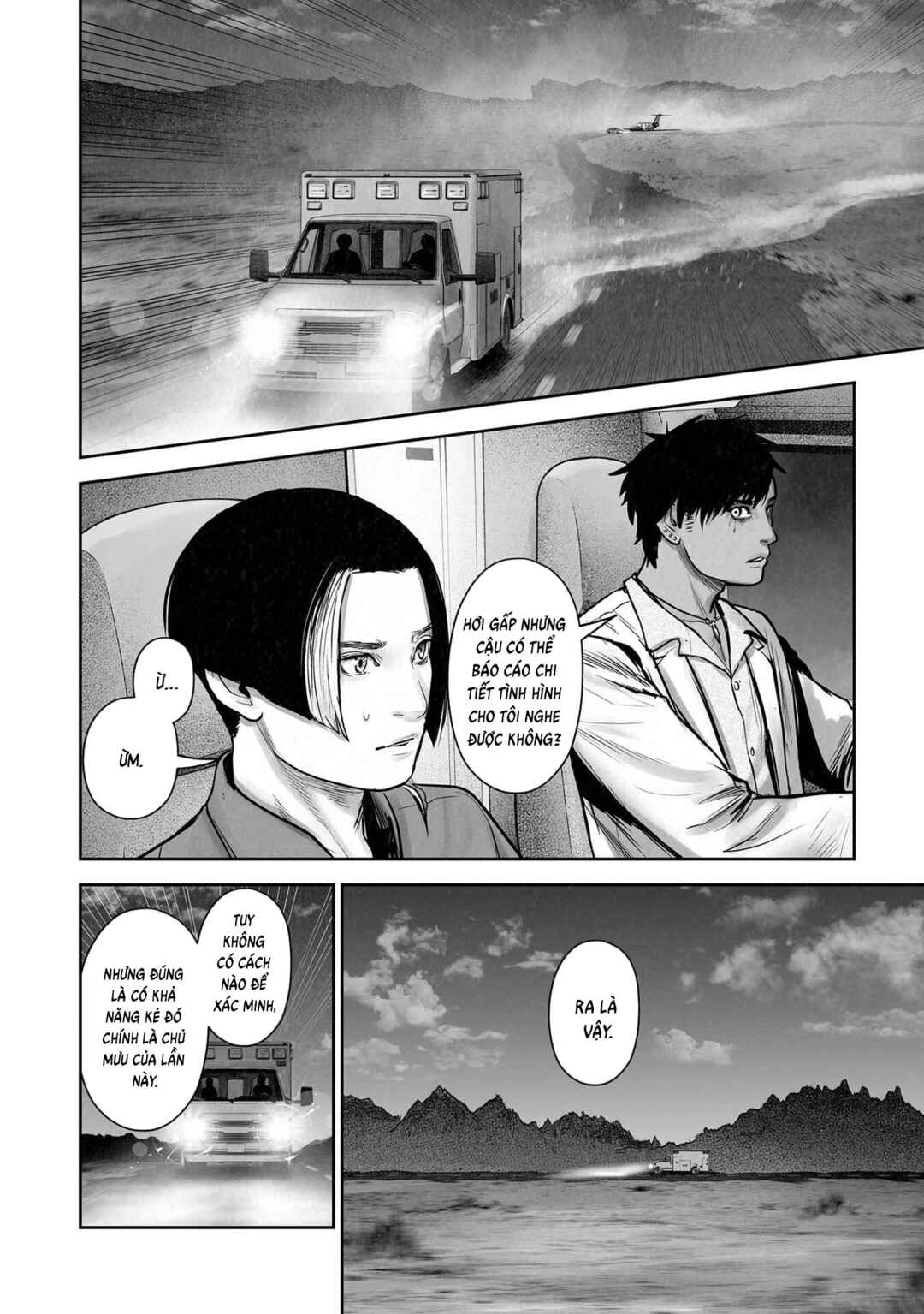 Chapter 194 - Page 4