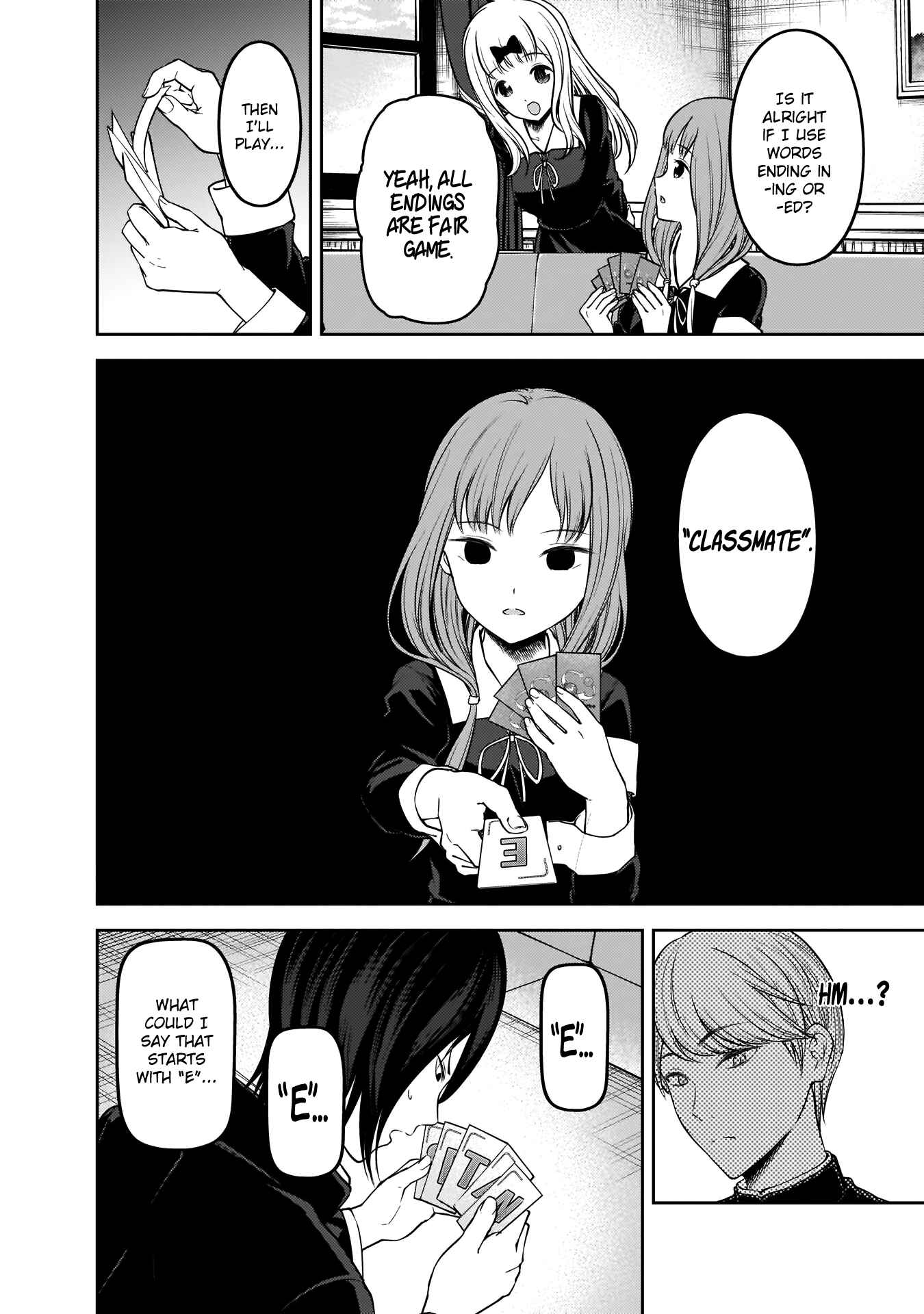 Chapter 188 - Page 7