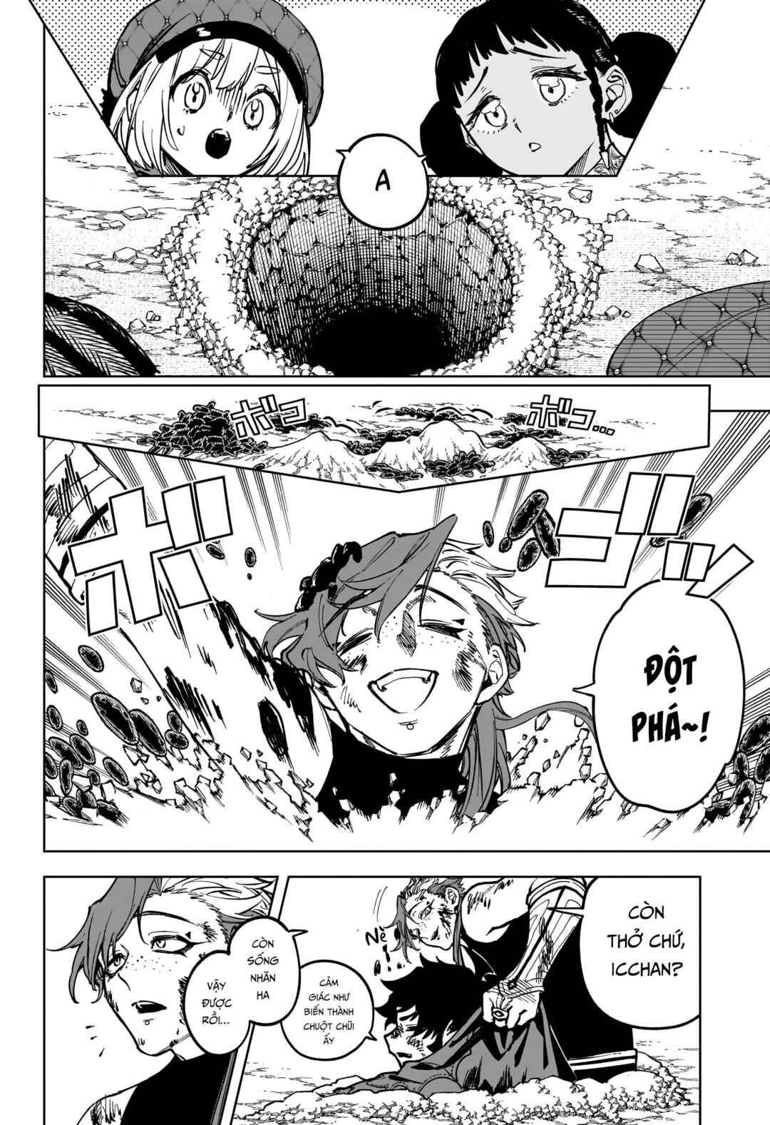 Chapter 24 - Page 6